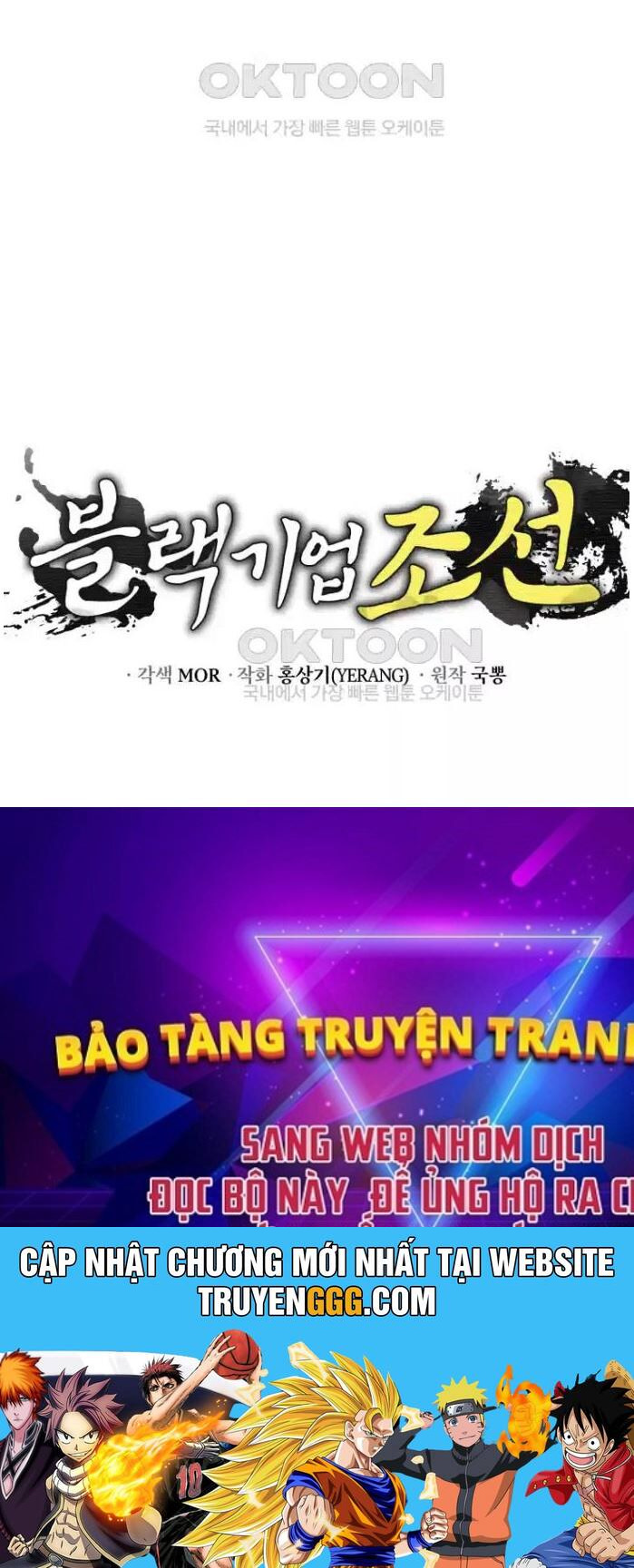 Vương Triều Đen Tối: Joseon Chapter 63 - Trang 154