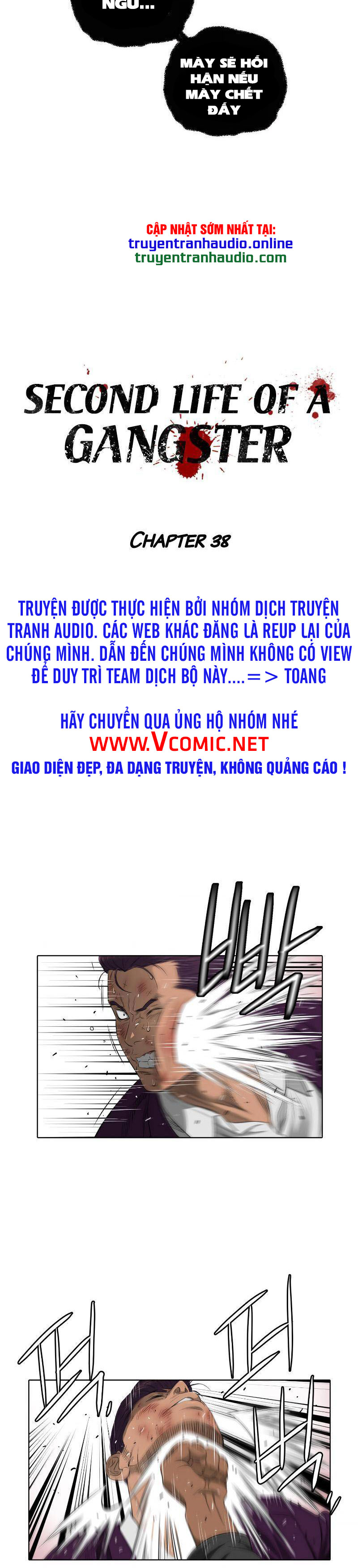 Cuộc Đời Thứ Hai Của Một Gangster Chapter 38 - Trang 0