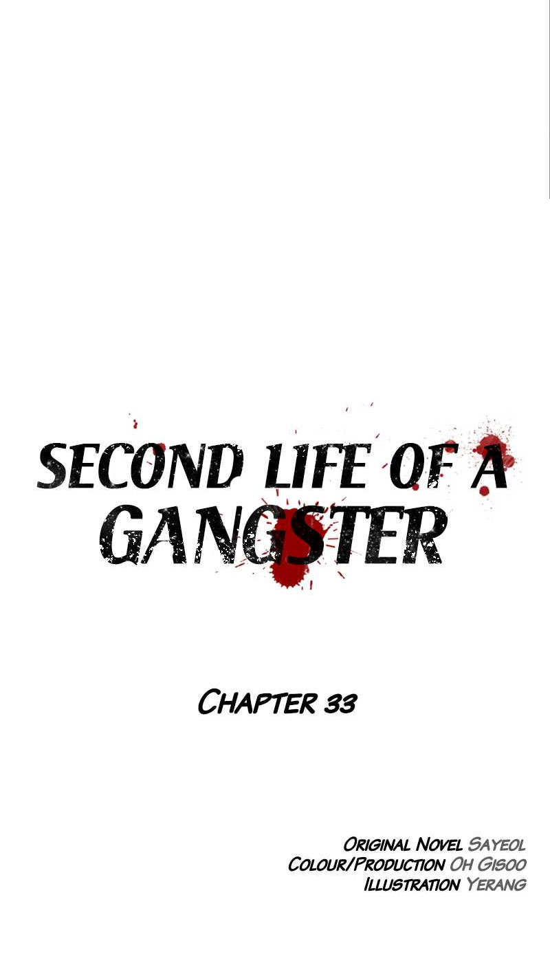 Cuộc Đời Thứ Hai Của Một Gangster Chapter 33 - Trang 2