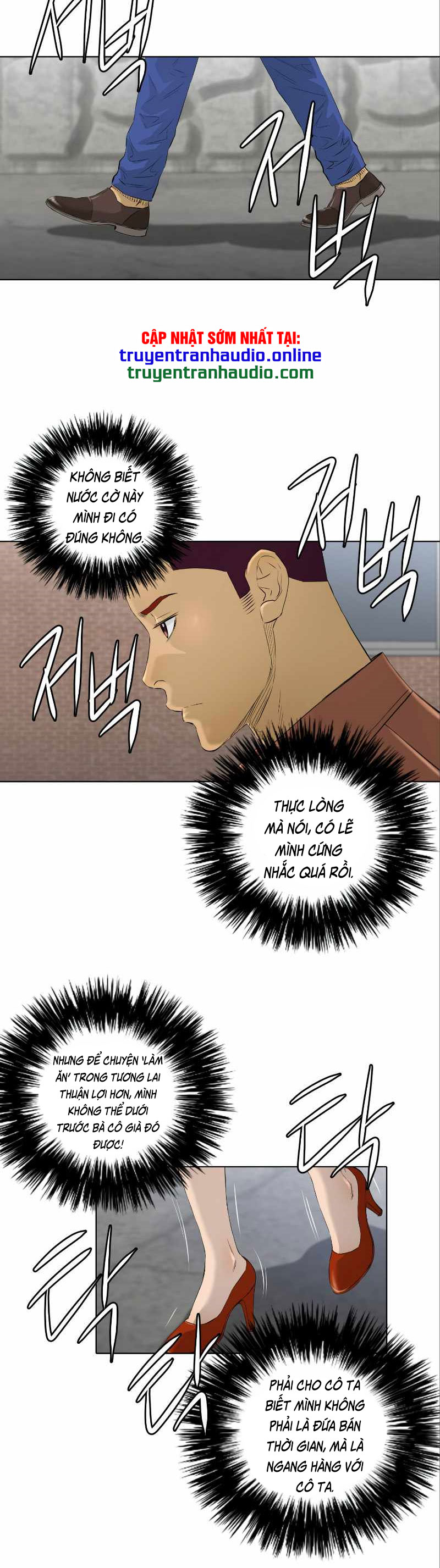 Cuộc Đời Thứ Hai Của Một Gangster Chapter 68 - Trang 13