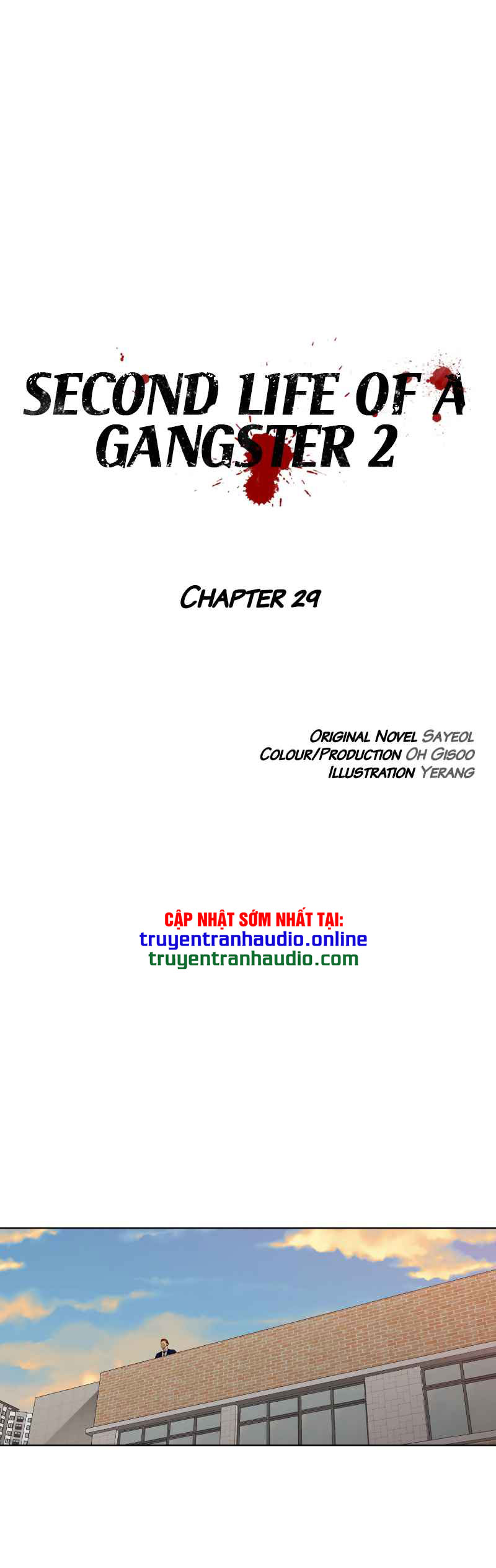 Cuộc Đời Thứ Hai Của Một Gangster Chapter 80 - Trang 0