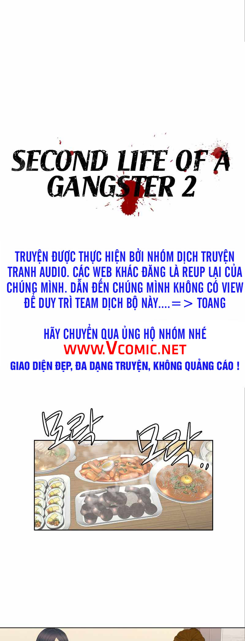 Cuộc Đời Thứ Hai Của Một Gangster Chapter 55 - Trang 0