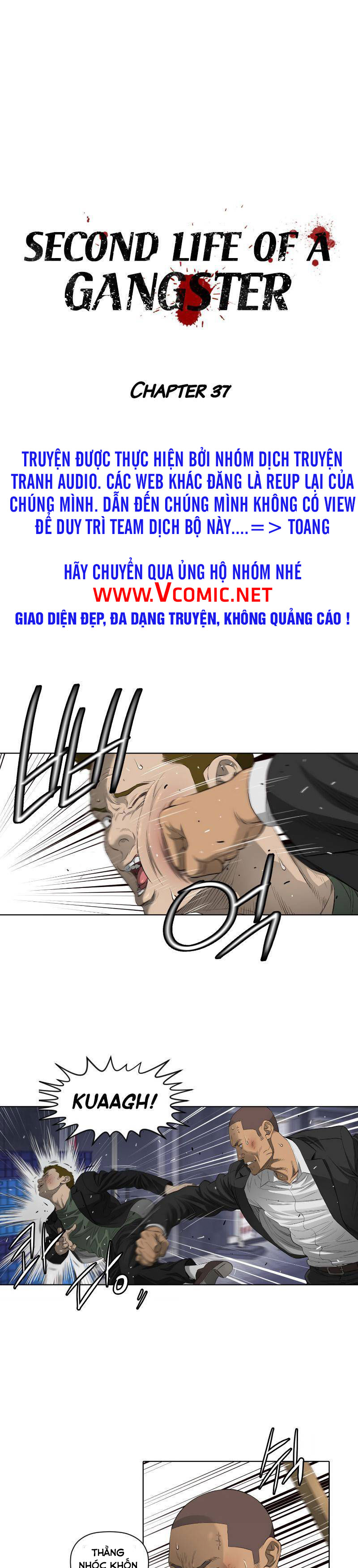 Cuộc Đời Thứ Hai Của Một Gangster Chapter 37 - Trang 0