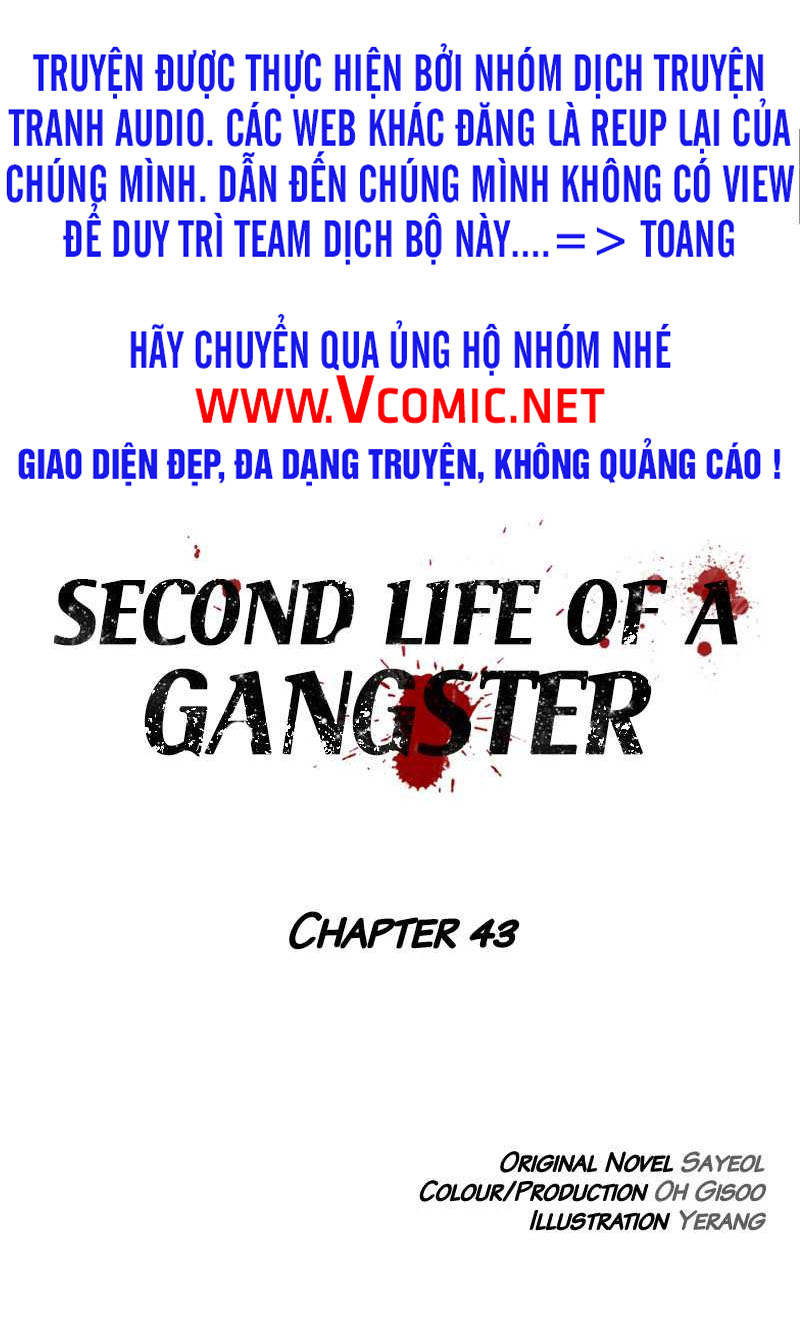 Cuộc Đời Thứ Hai Của Một Gangster Chapter 43 - Trang 0