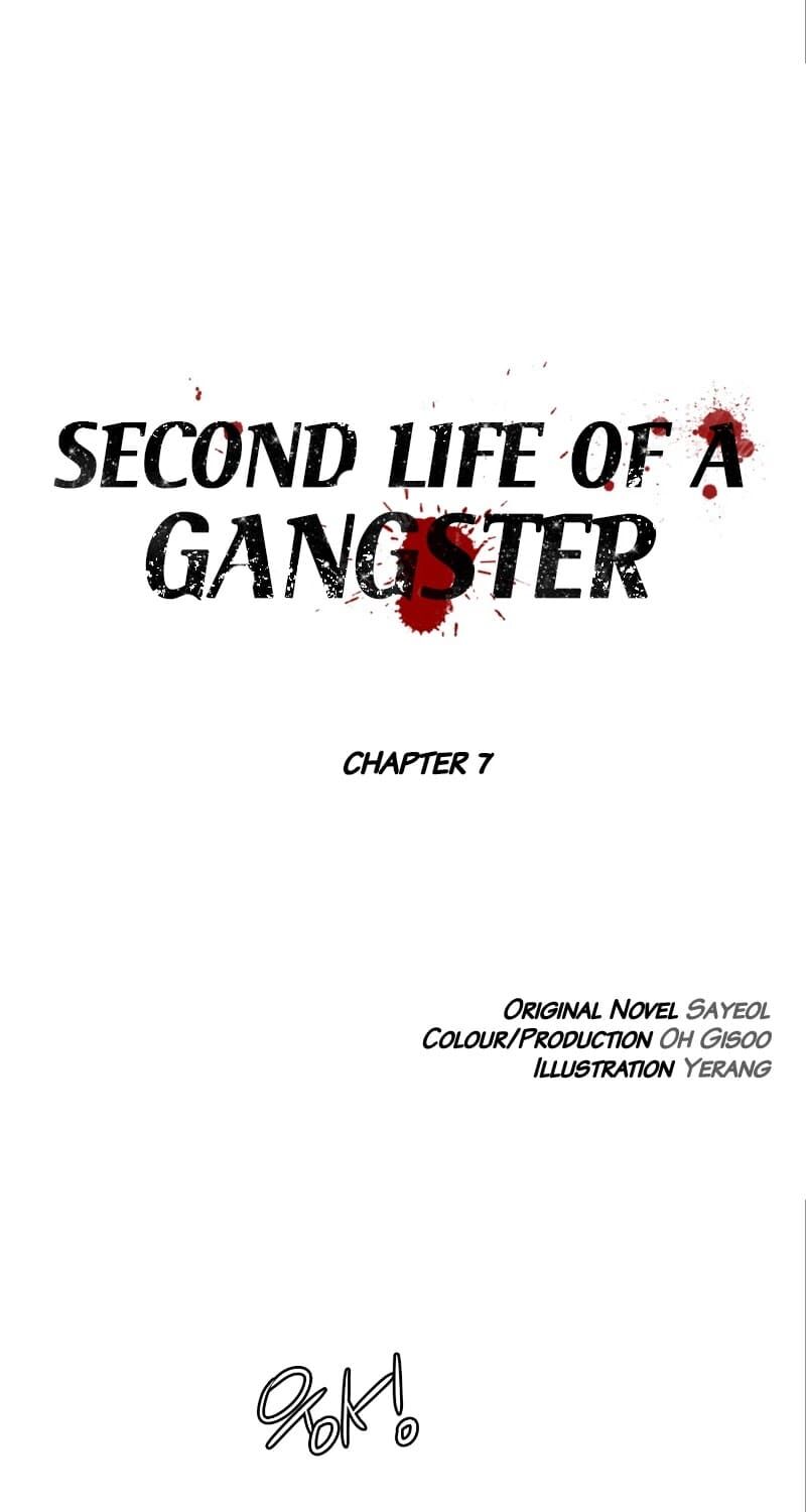 Cuộc Đời Thứ Hai Của Một Gangster Chapter 7 - Trang 1