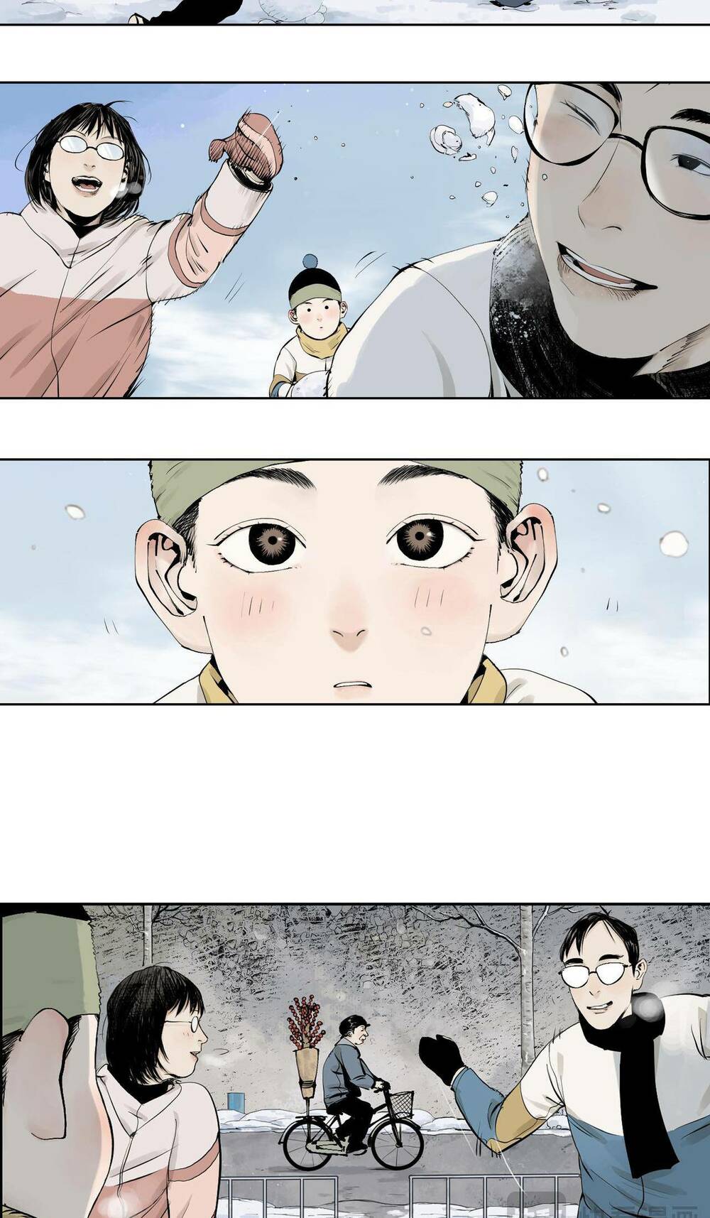 Sở Ô Chapter 9 - Trang 6