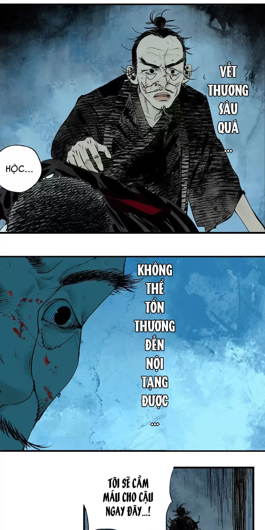 Sở Ô Chapter 24 - Trang 3