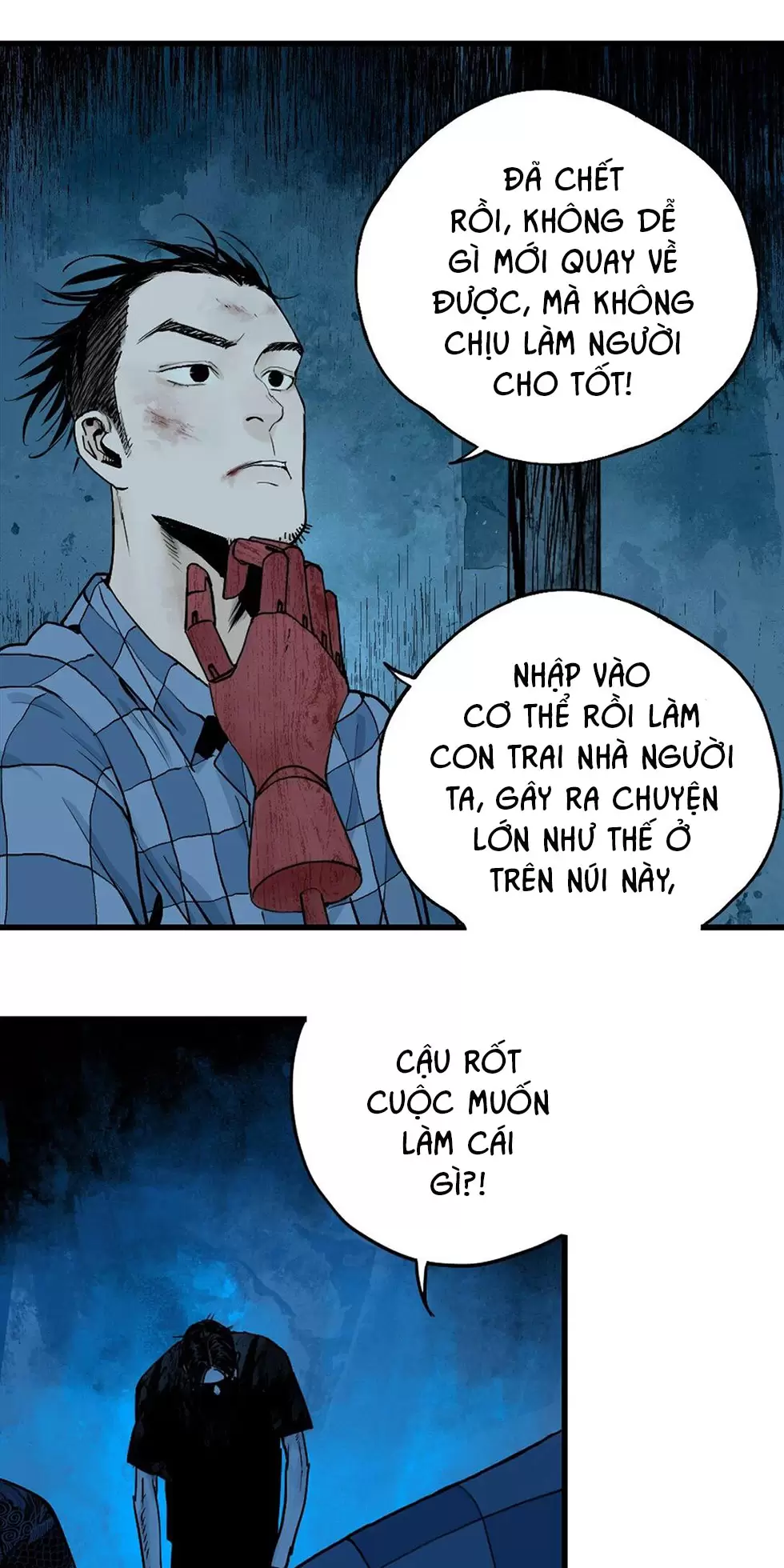 Sở Ô Chapter 22.1 - Trang 15