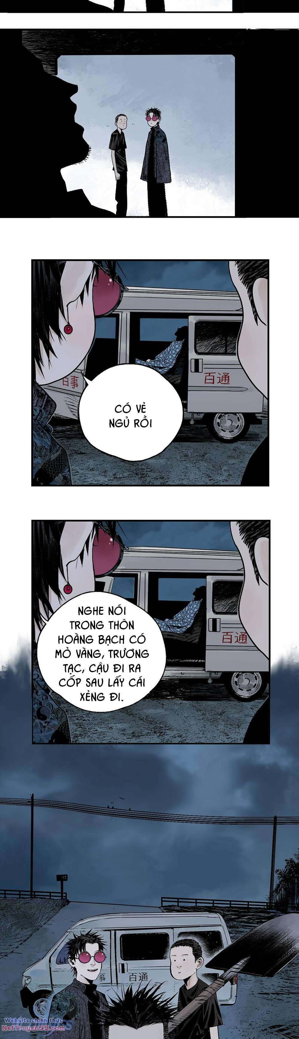 Sở Ô Chapter 14 - Trang 5