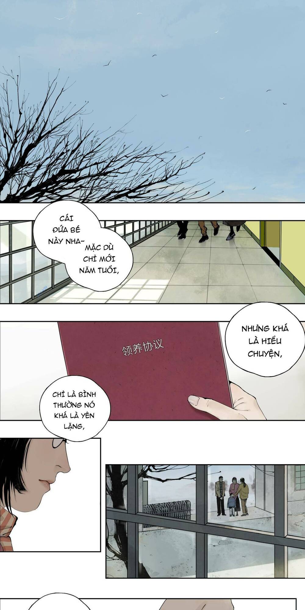 Sở Ô Chapter 9 - Trang 0