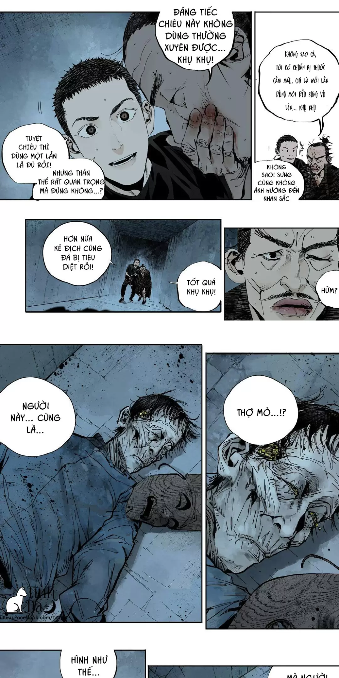 Sở Ô Chapter 20 - Trang 21