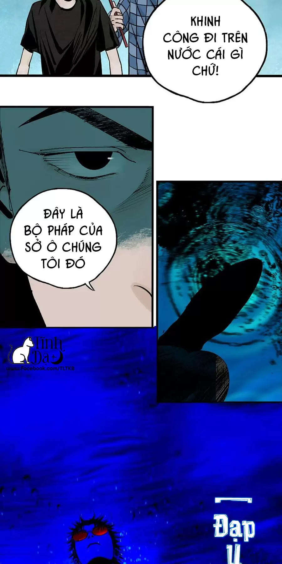 Sở Ô Chapter 19.1 - Trang 43