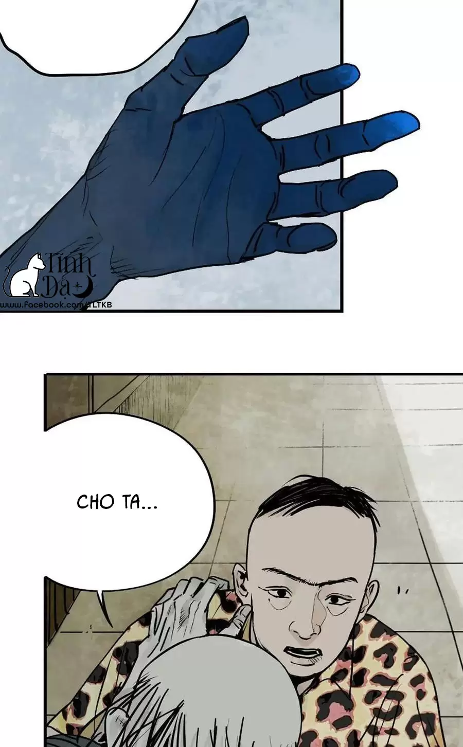 Sở Ô Chapter 25 - Trang 13