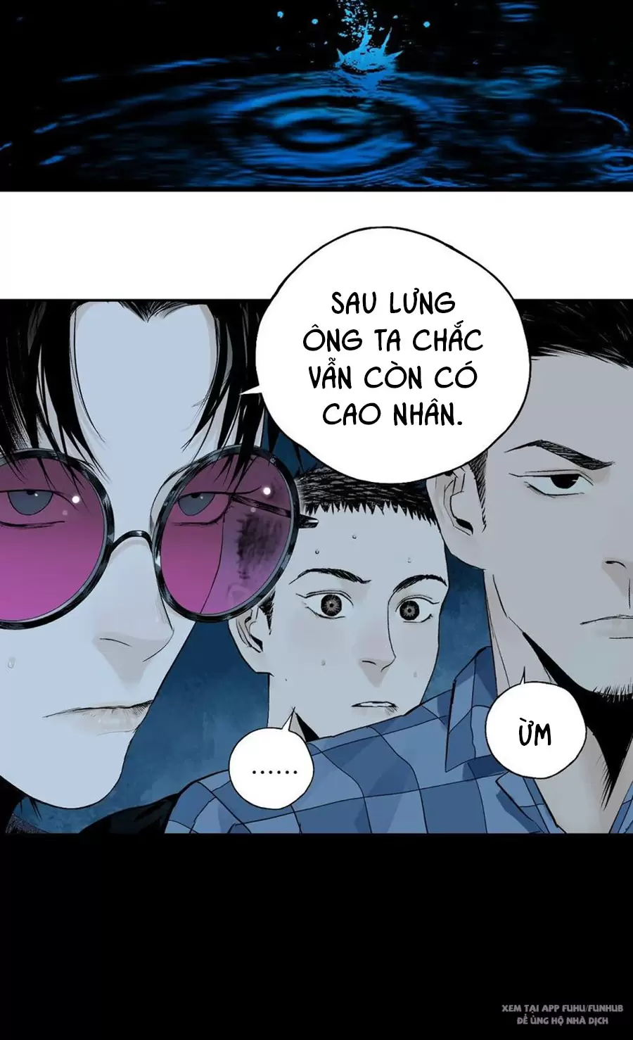 Sở Ô Chapter 18.2 - Trang 26