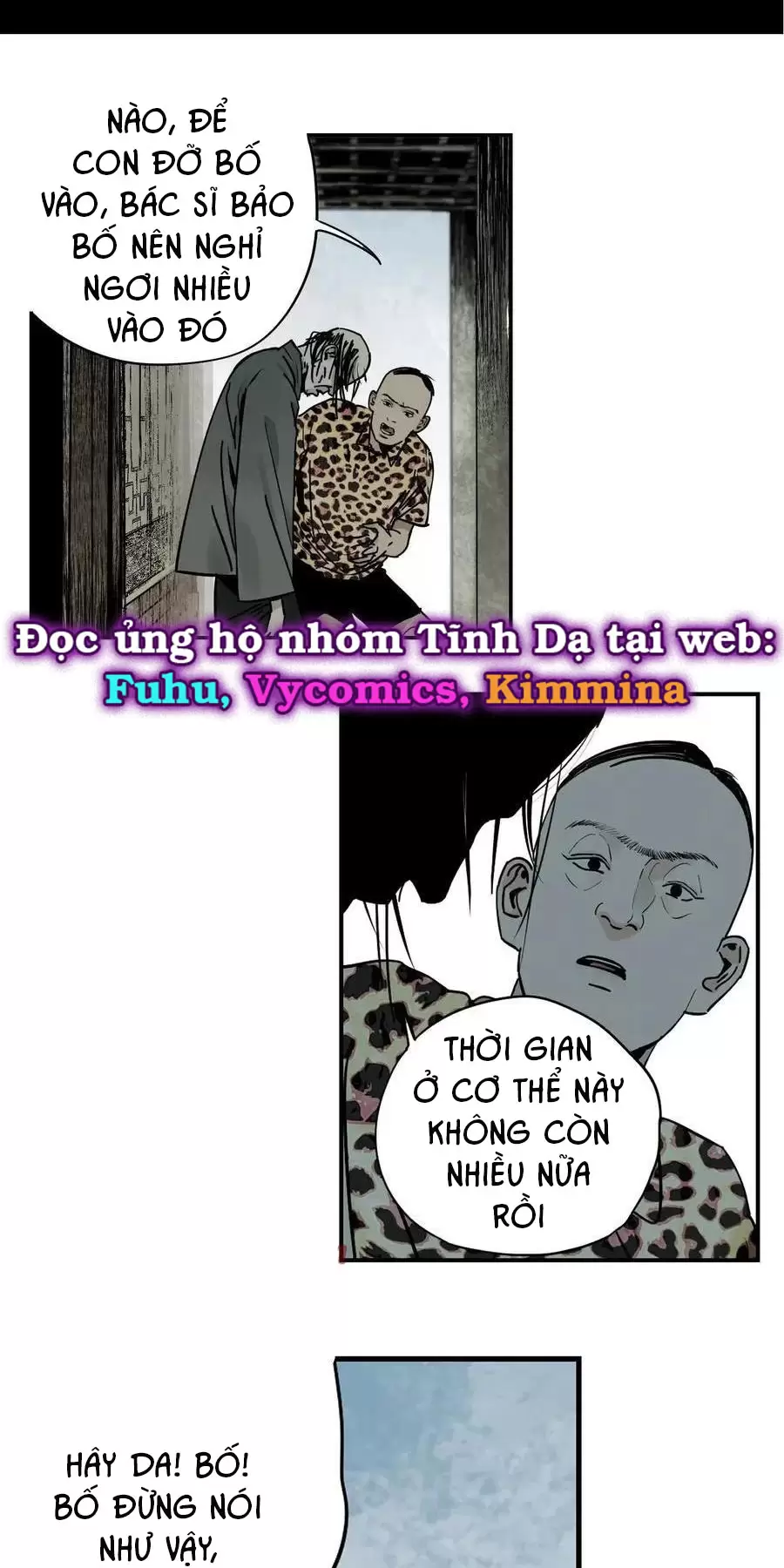 Sở Ô Chapter 25 - Trang 12