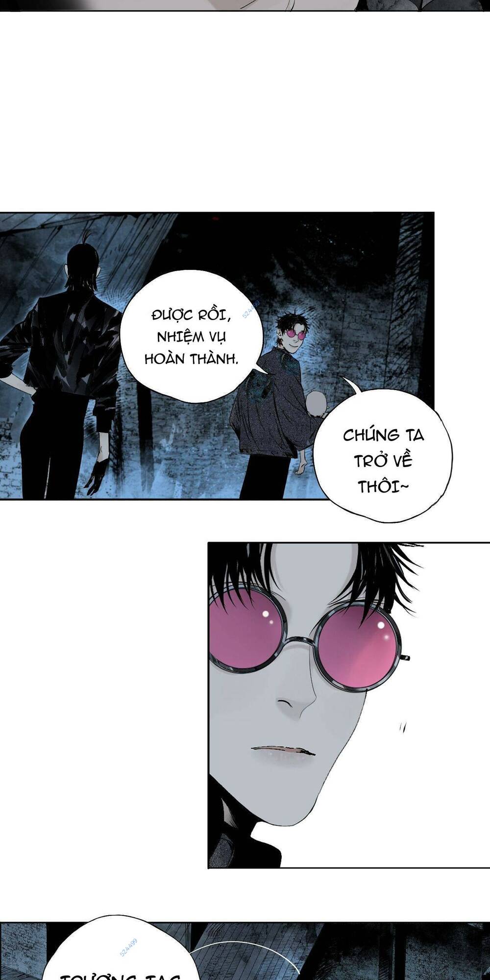 Sở Ô Chapter 6 - Trang 16