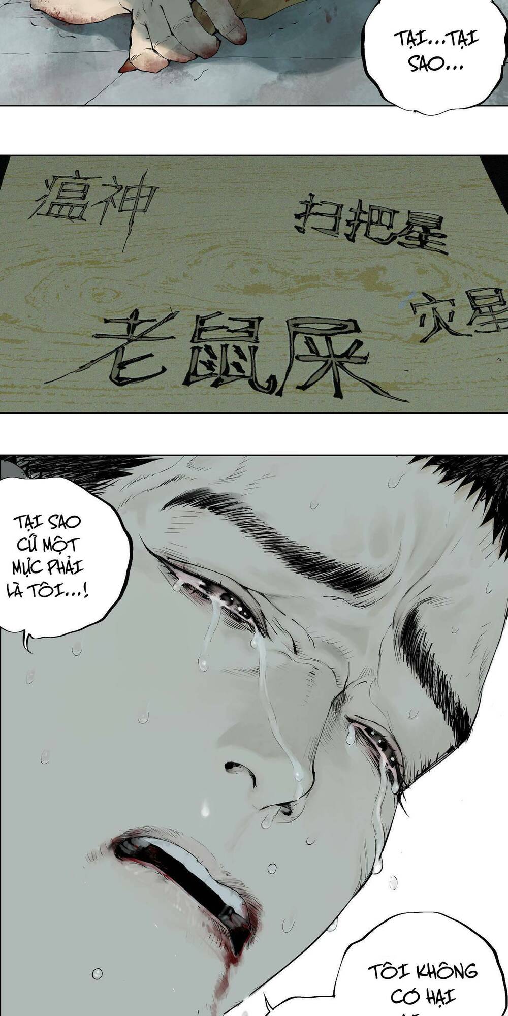 Sở Ô Chapter 9 - Trang 72