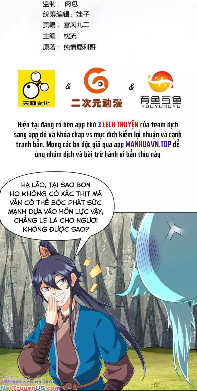 Nhất Đẳng Gia Đinh Chapter 300 - Trang 3