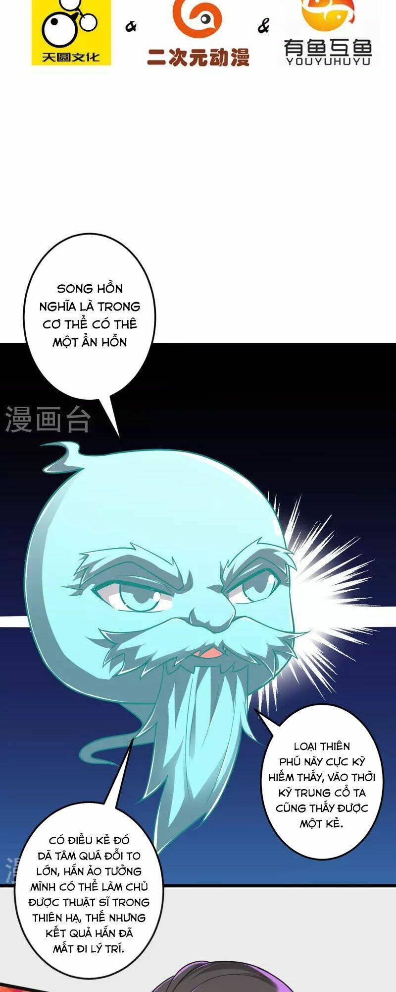 Nhất Đẳng Gia Đinh Chapter 331 - Trang 3