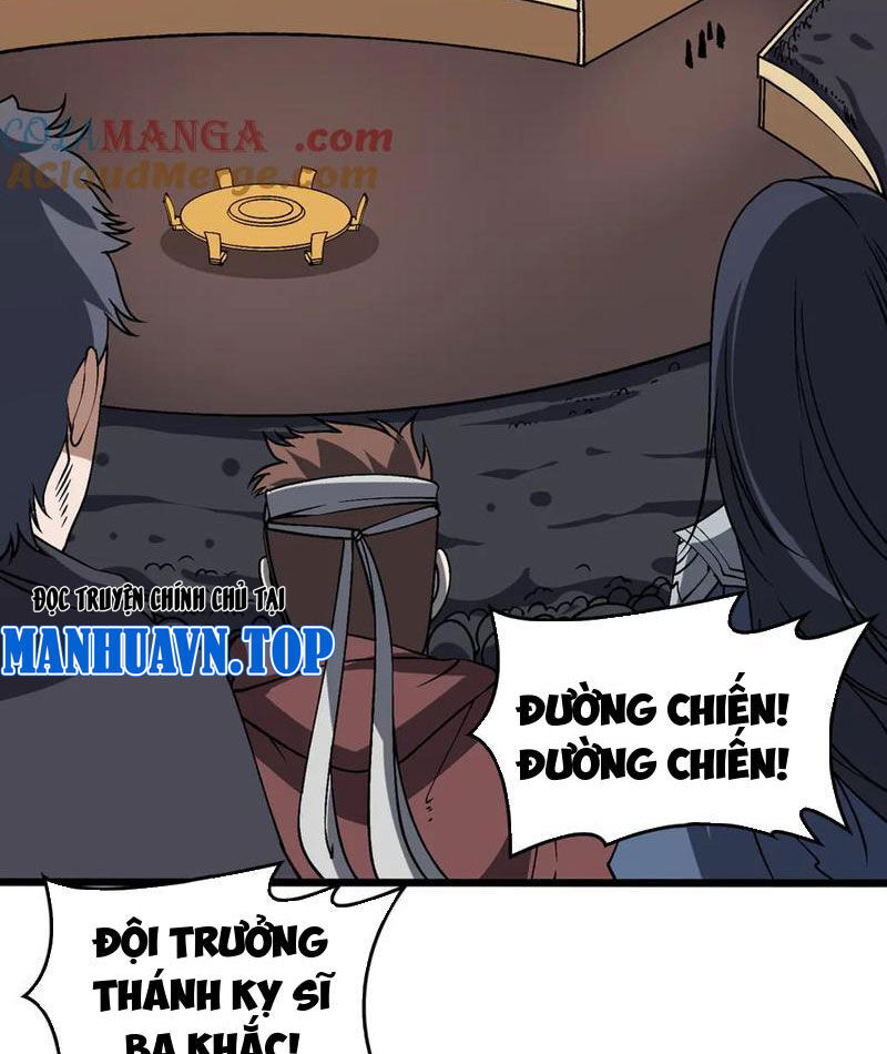 Bắt Đầu Kế Nhiệm Boss Hắc Long, Ta Vô Địch Chapter 38 - Trang 23