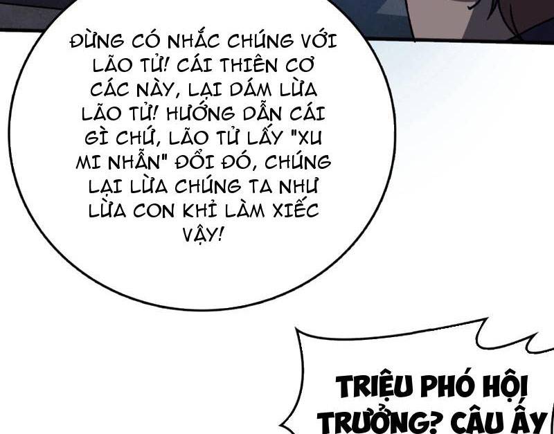 Bắt Đầu Kế Nhiệm Boss Hắc Long, Ta Vô Địch Chapter 3 - Trang 84