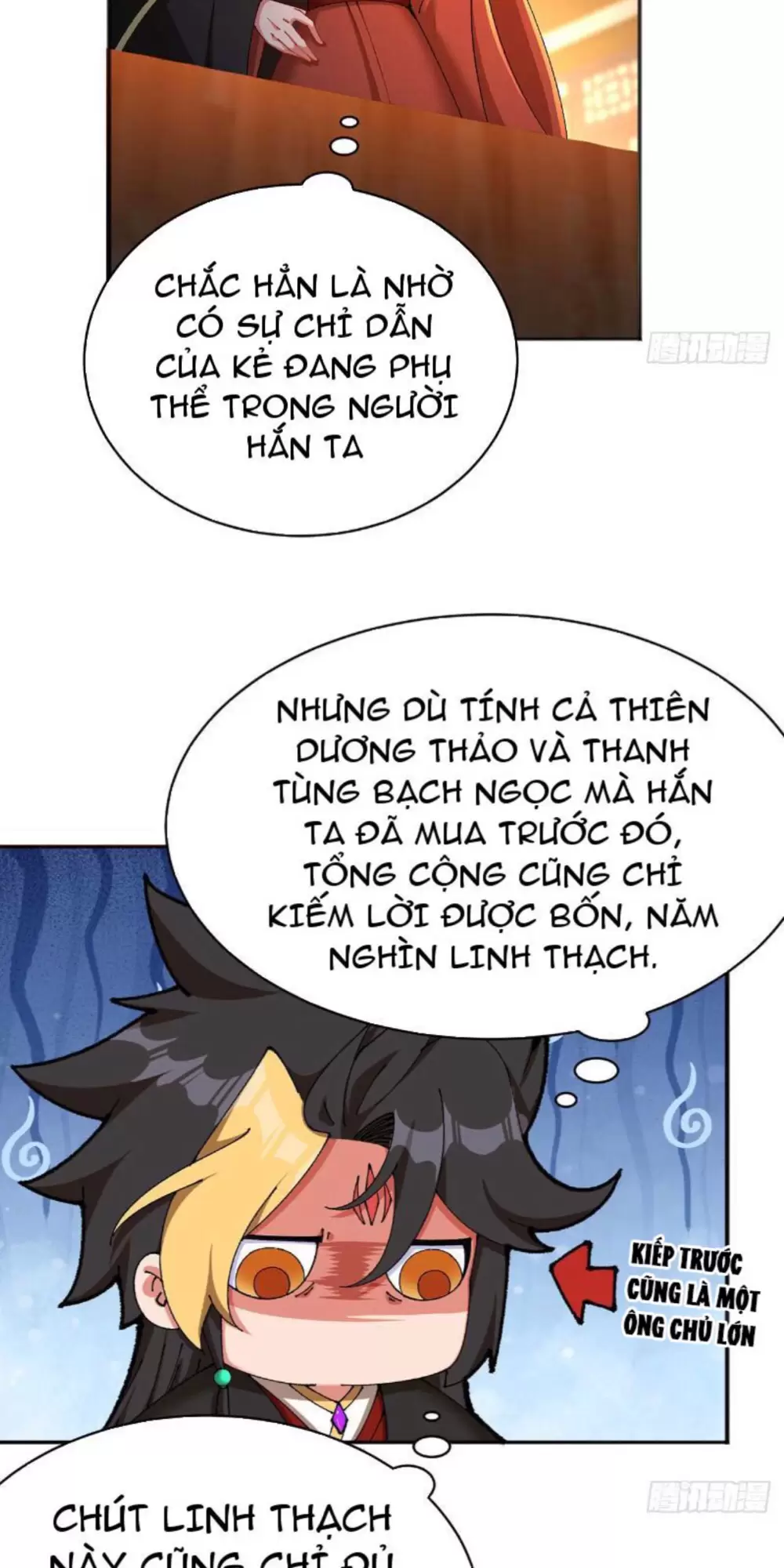 Hóa Ra Các Cô Ấy Mới Là Nhân Vật Chính Chapter 9 - Trang 6