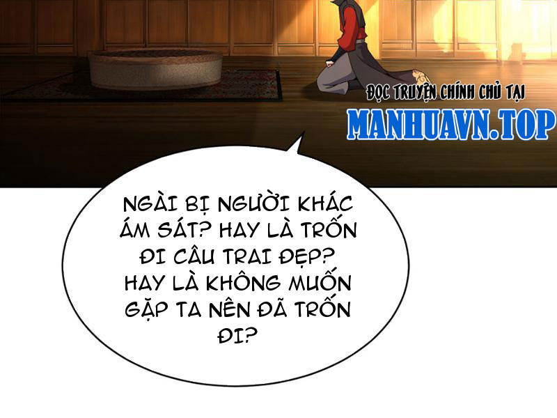 Hóa Ra Các Cô Ấy Mới Là Nhân Vật Chính Chapter 1 - Trang 23