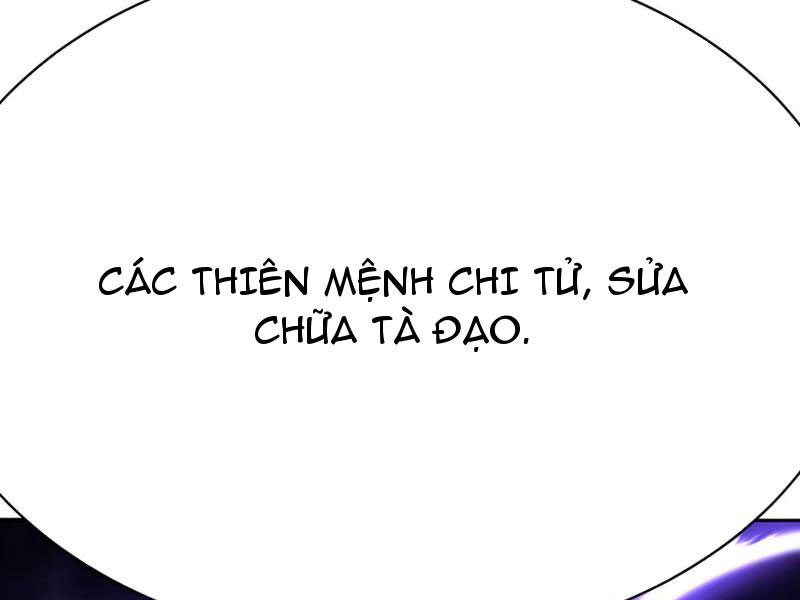 Hóa Ra Các Cô Ấy Mới Là Nhân Vật Chính Chapter 1 - Trang 74