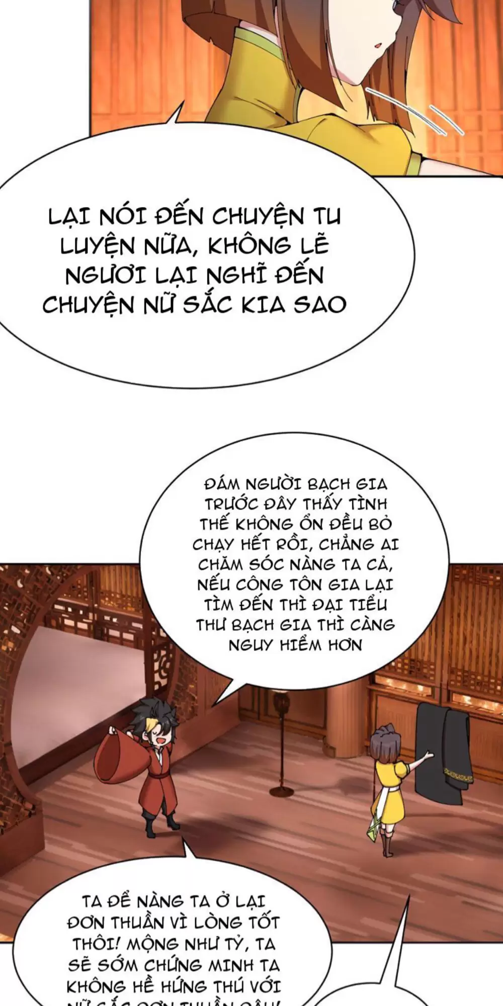 Hóa Ra Các Cô Ấy Mới Là Nhân Vật Chính Chapter 6 - Trang 1