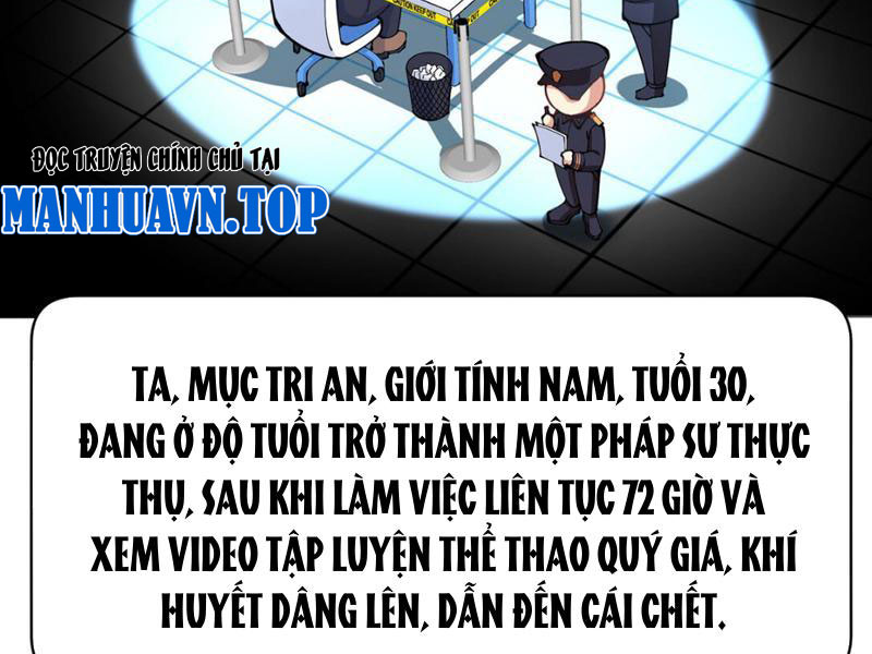 Hóa Ra Các Cô Ấy Mới Là Nhân Vật Chính Chapter 1 - Trang 3