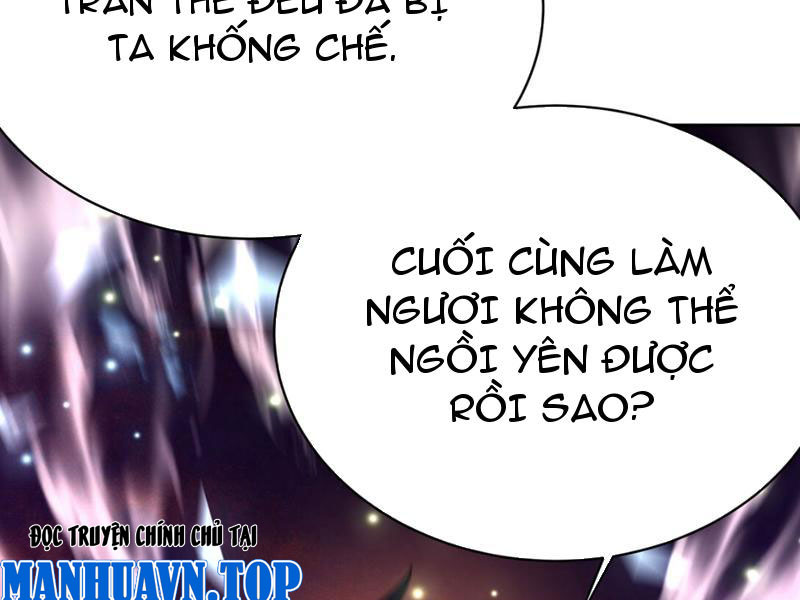 Hóa Ra Các Cô Ấy Mới Là Nhân Vật Chính Chapter 1 - Trang 62