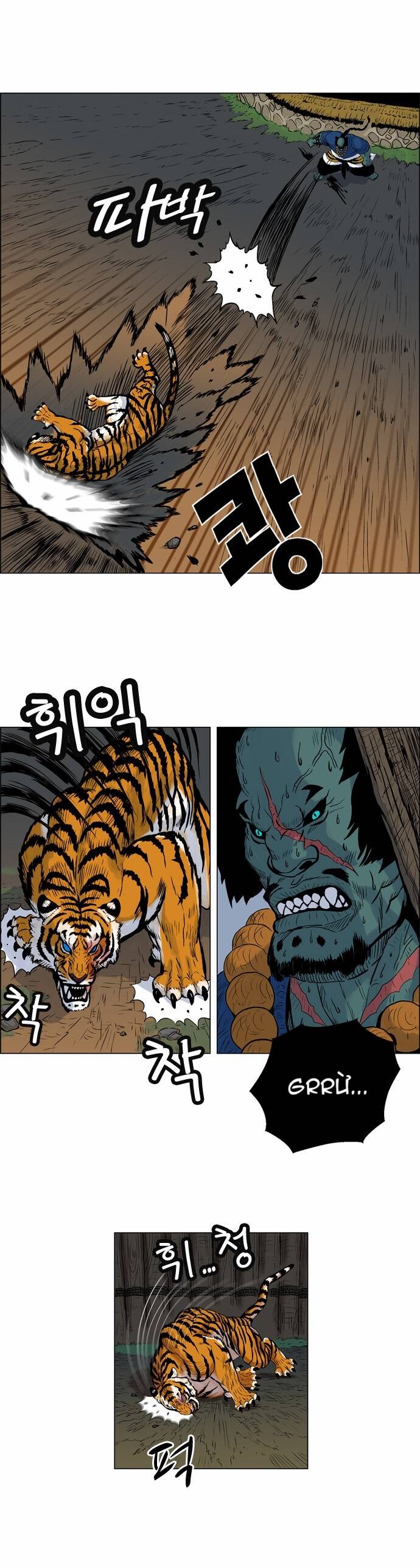 Tiger Brother Chapter 6 - Trang 13