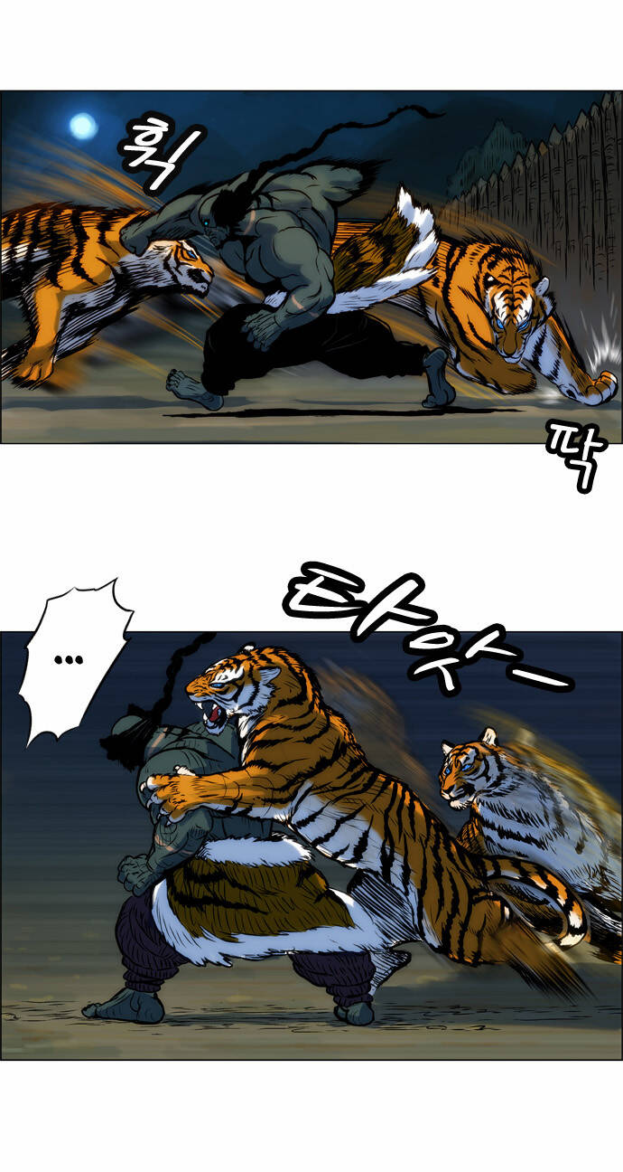 Tiger Brother Chapter 7 - Trang 8