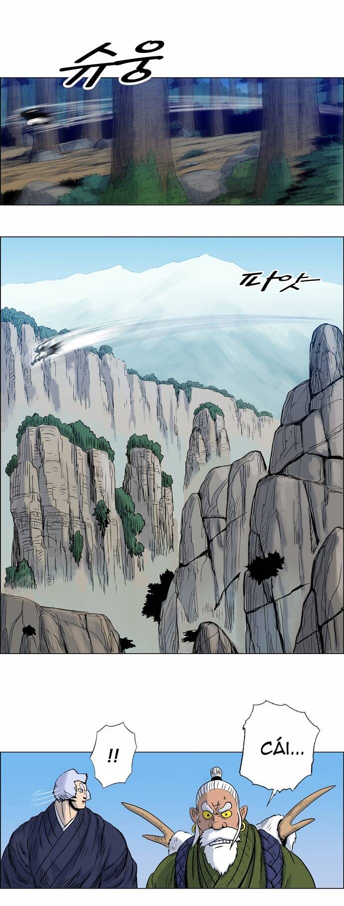 Tiger Brother Chapter 7 - Trang 47