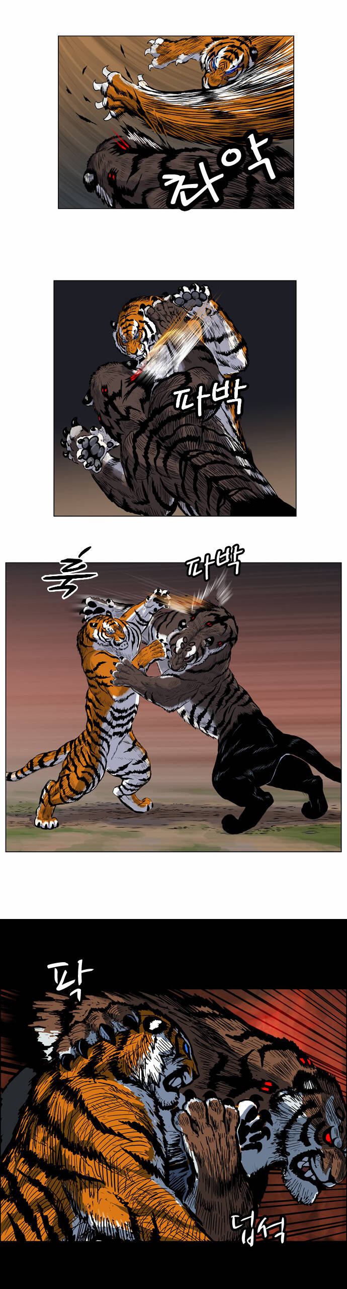 Tiger Brother Chapter 3 - Trang 29