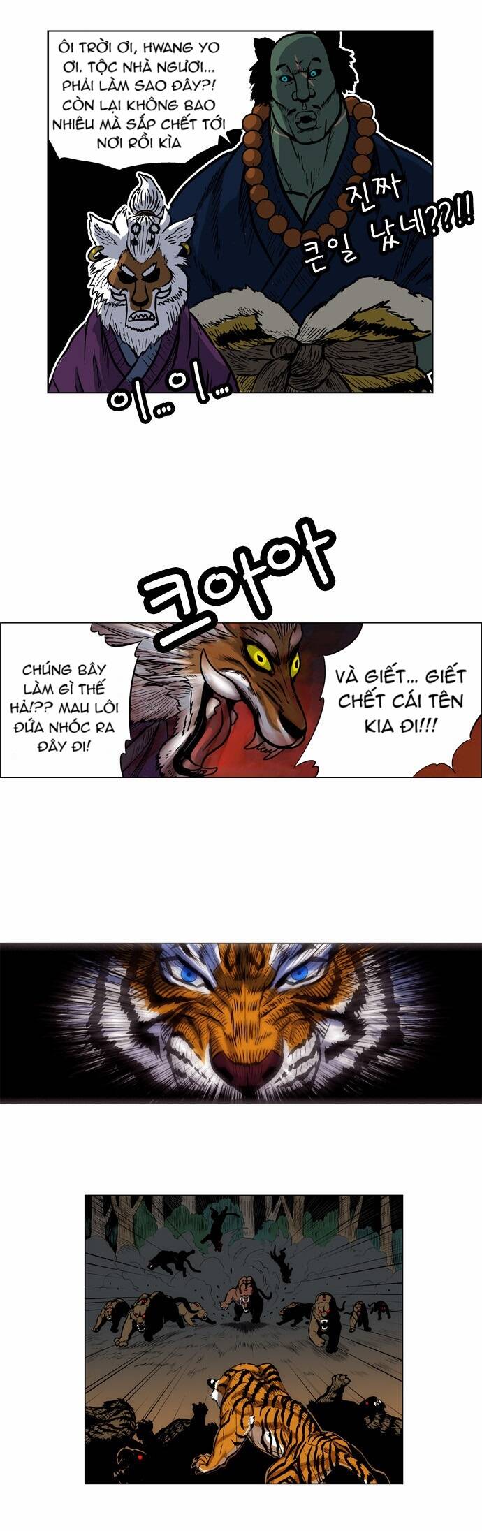 Tiger Brother Chapter 2 - Trang 56