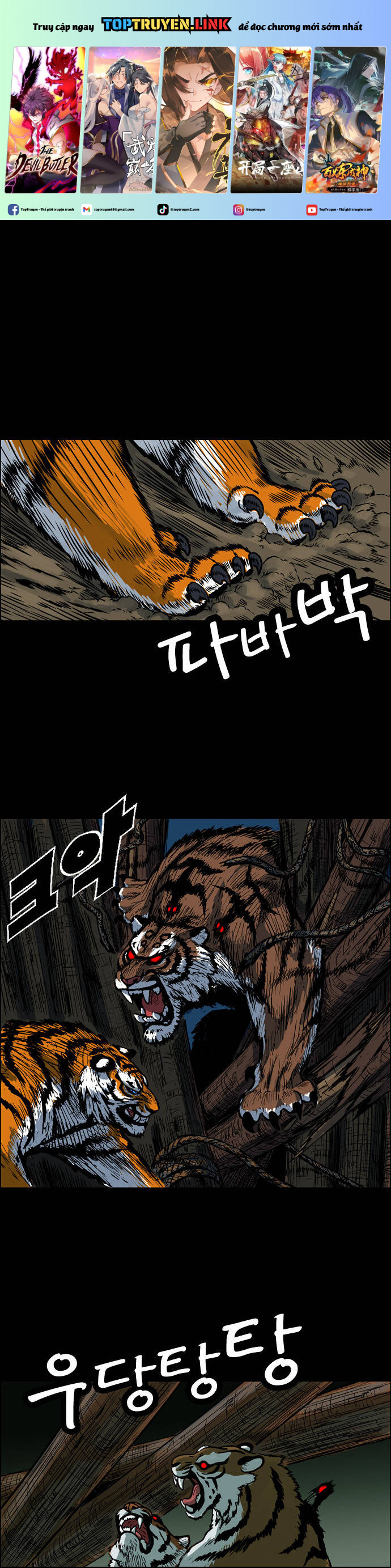 Tiger Brother Chapter 3 - Trang 0