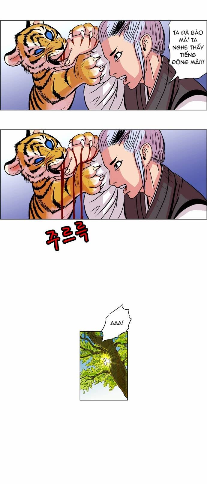 Tiger Brother Chapter 8 - Trang 10