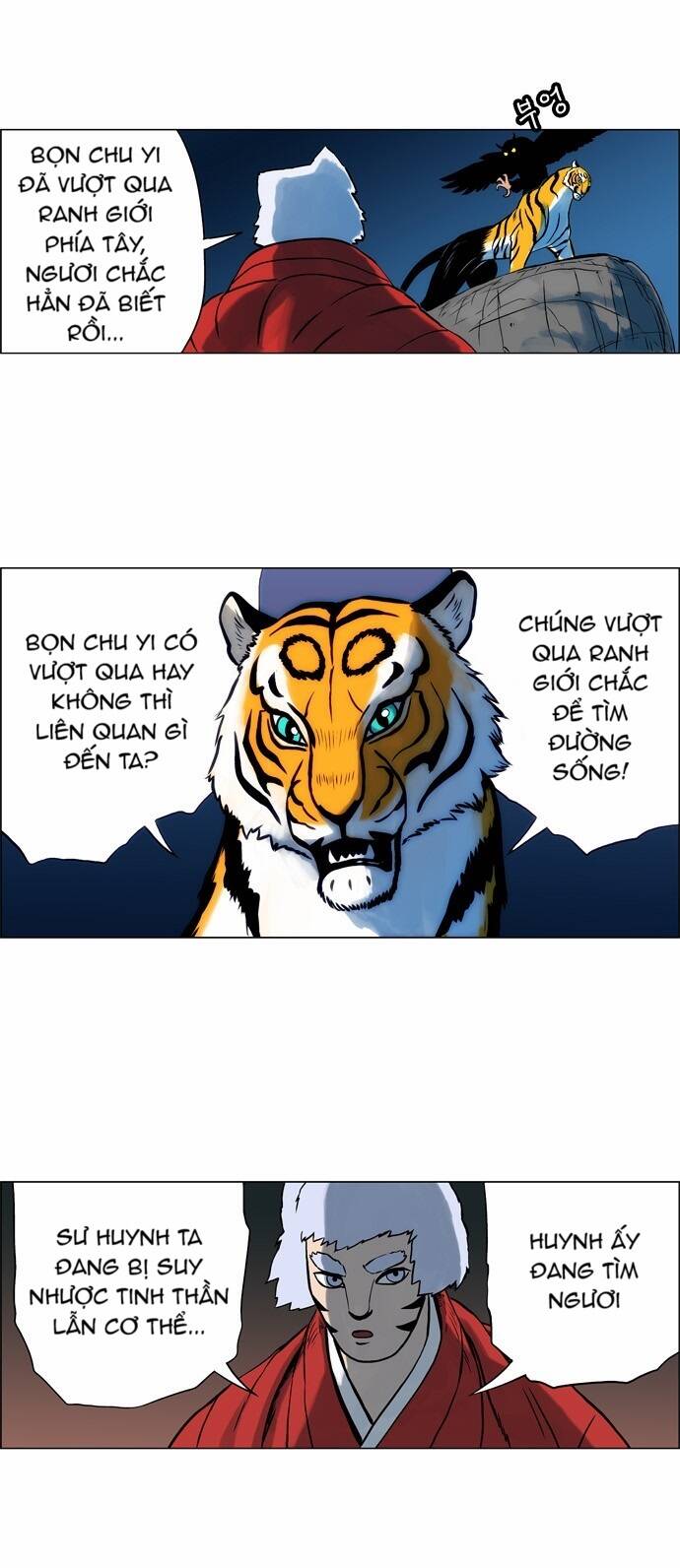 Tiger Brother Chapter 12 - Trang 17