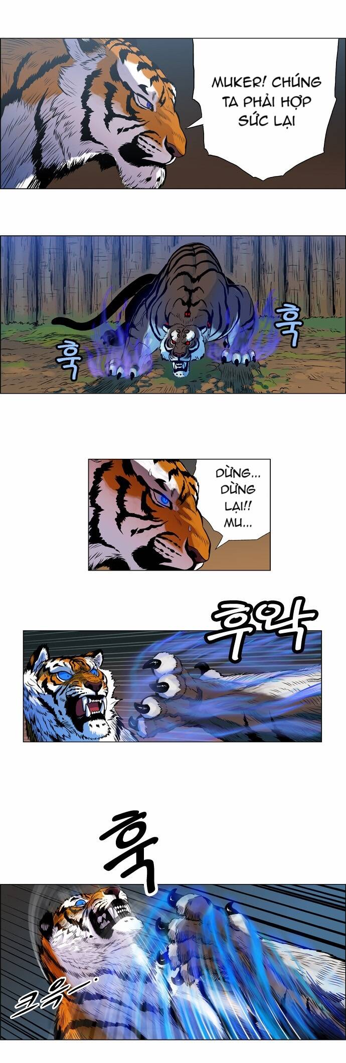 Tiger Brother Chapter 3 - Trang 17