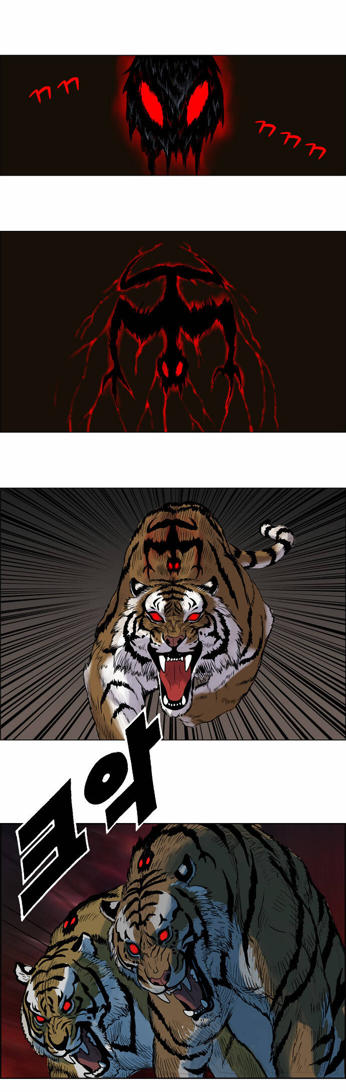 Tiger Brother Chapter 2 - Trang 13