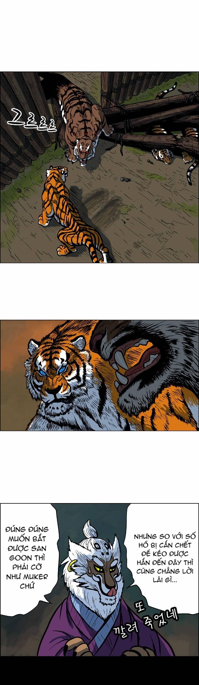 Tiger Brother Chapter 3 - Trang 3