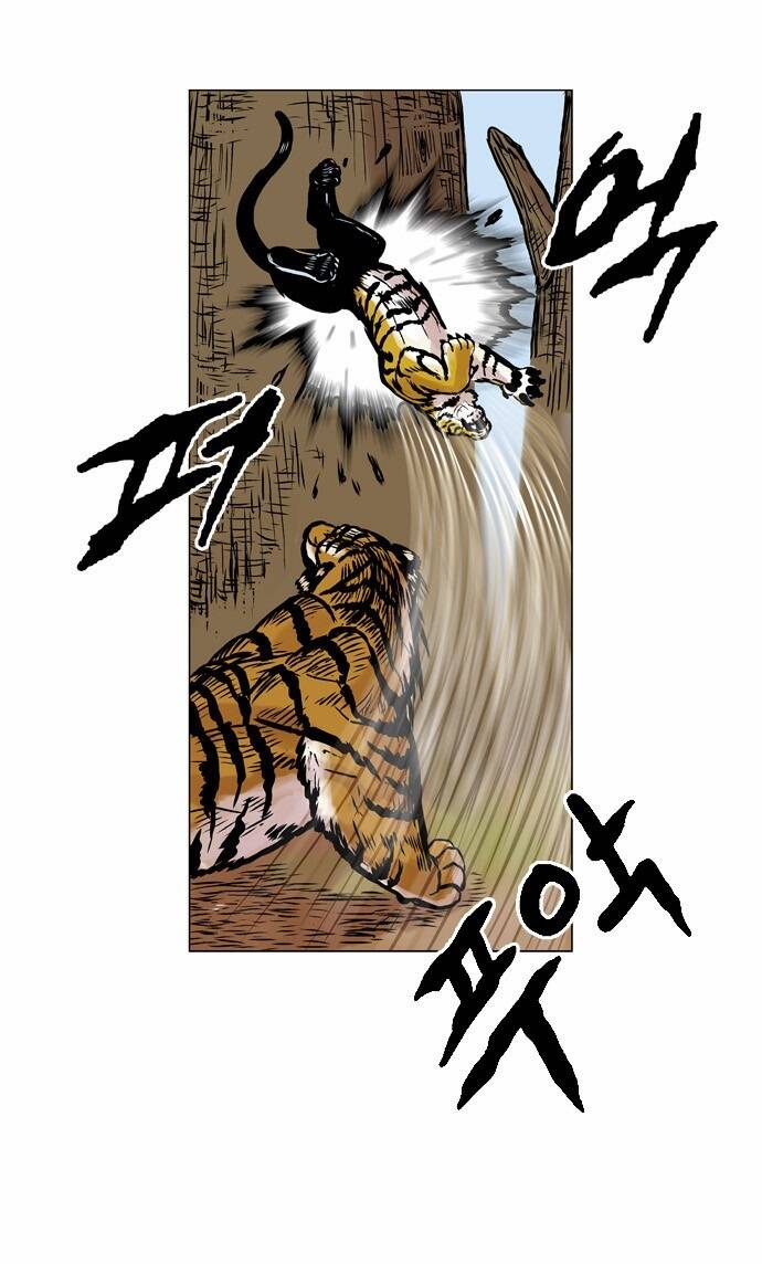 Tiger Brother Chapter 13 - Trang 26