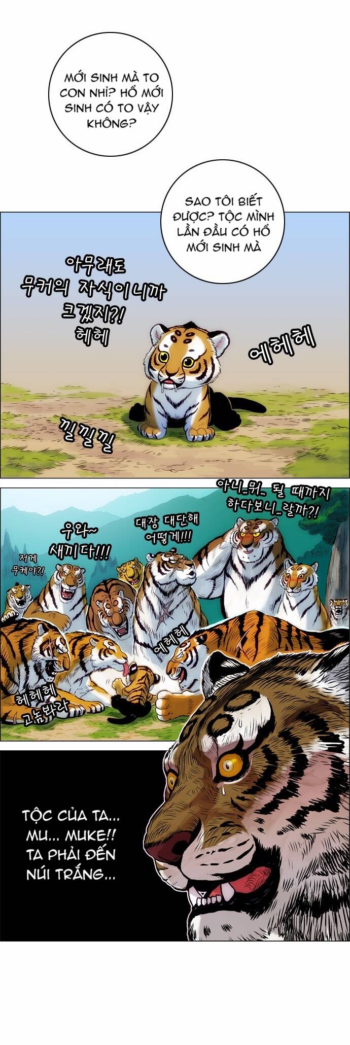 Tiger Brother Chapter 3 - Trang 50