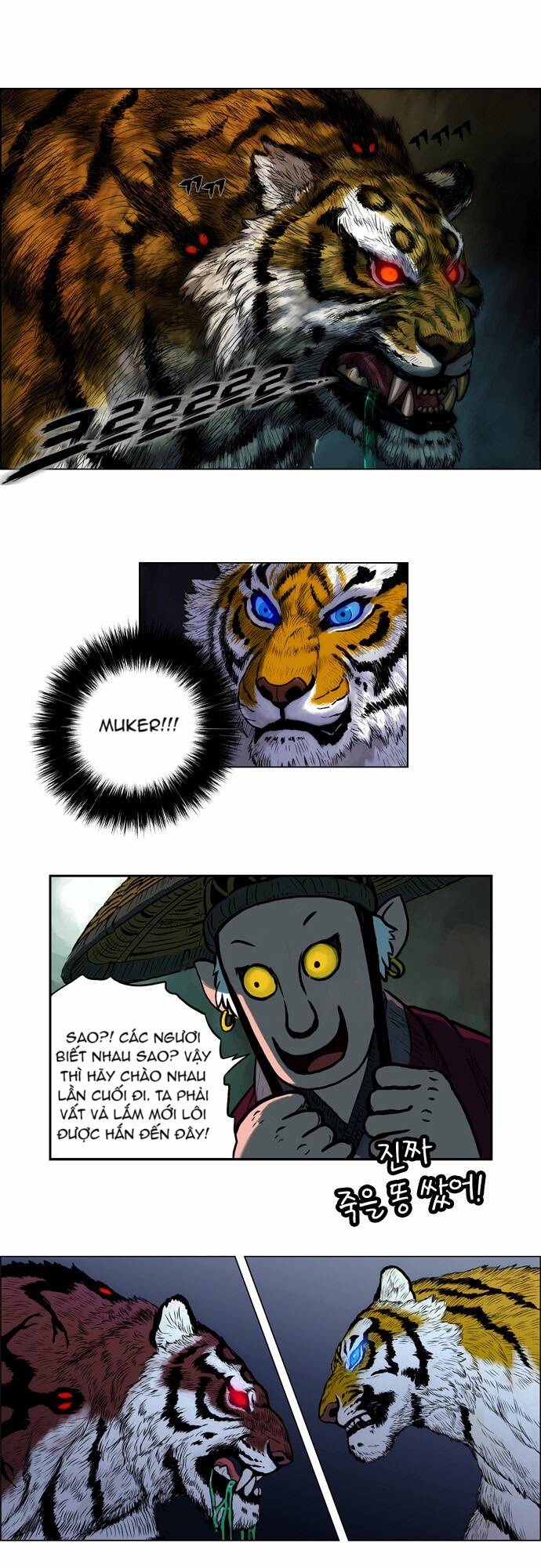 Tiger Brother Chapter 1 - Trang 48