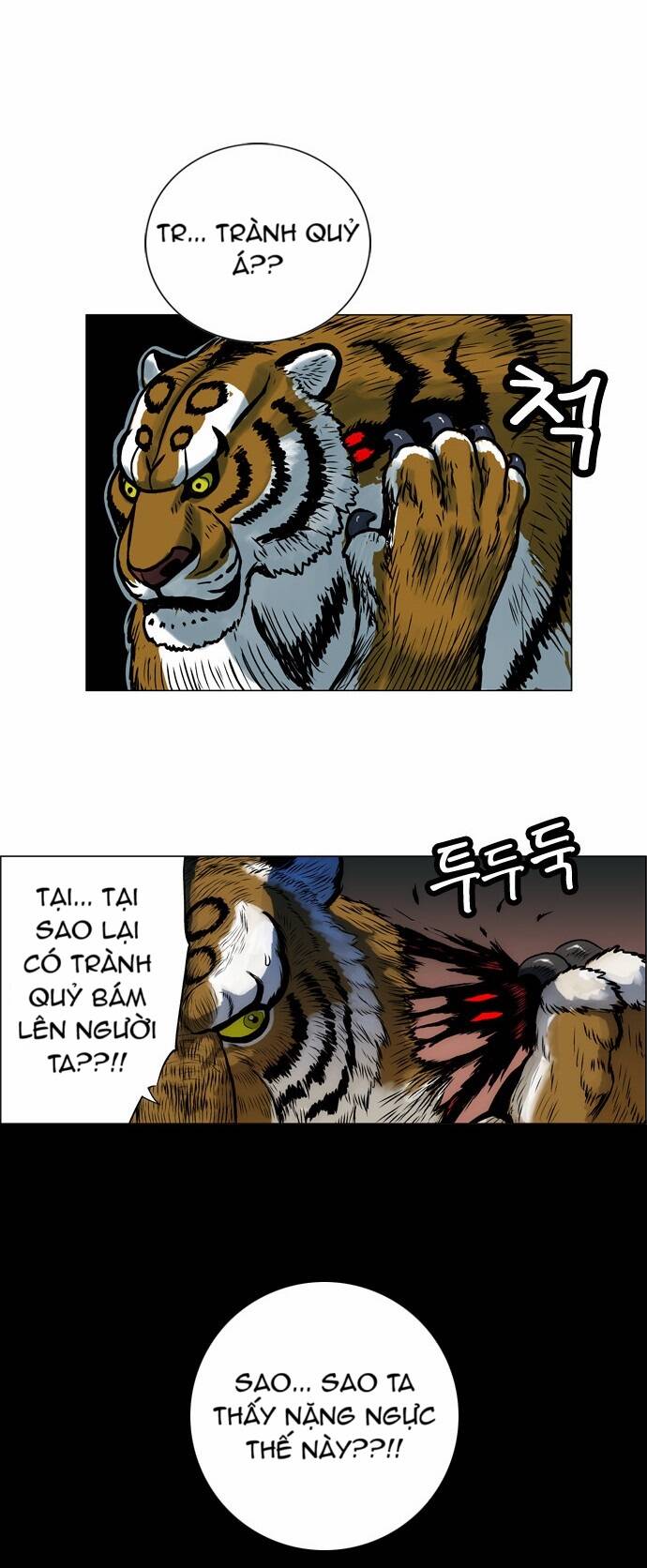 Tiger Brother Chapter 3 - Trang 47