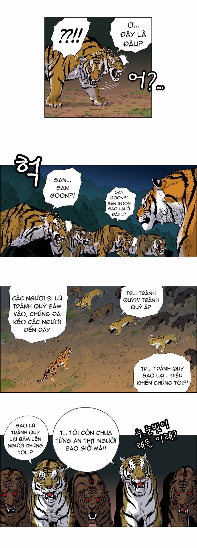 Tiger Brother Chapter 2 - Trang 31