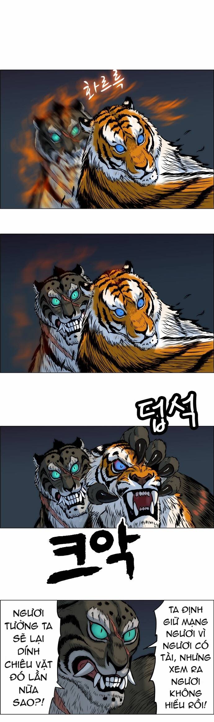 Tiger Brother Chapter 7 - Trang 38