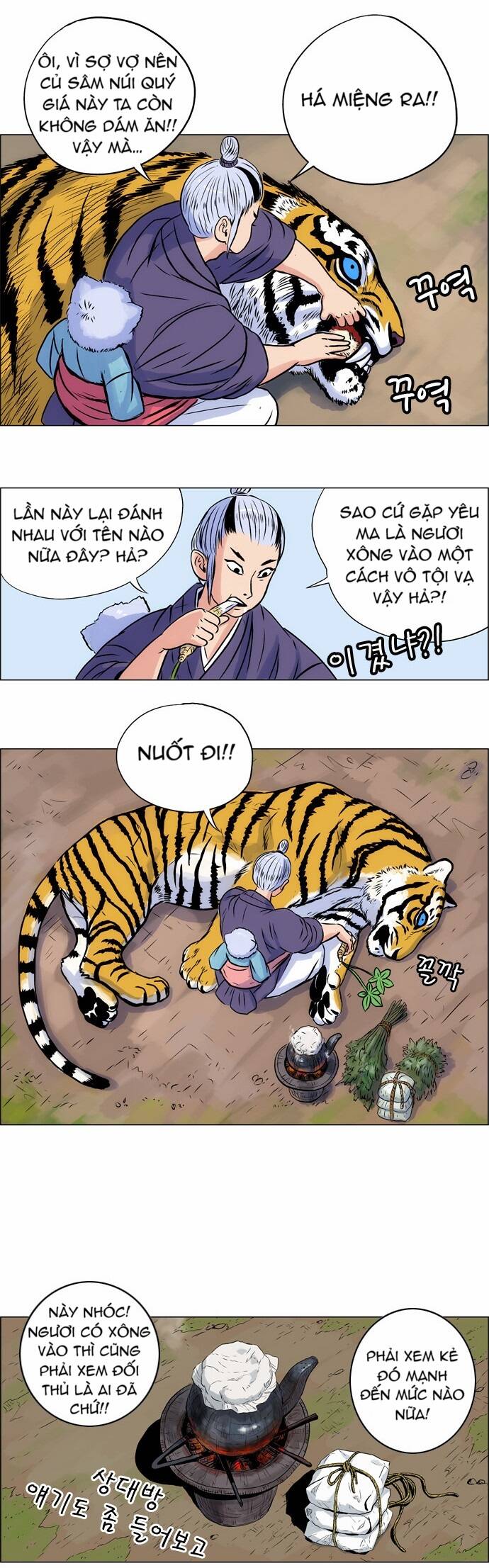 Tiger Brother Chapter 8 - Trang 19