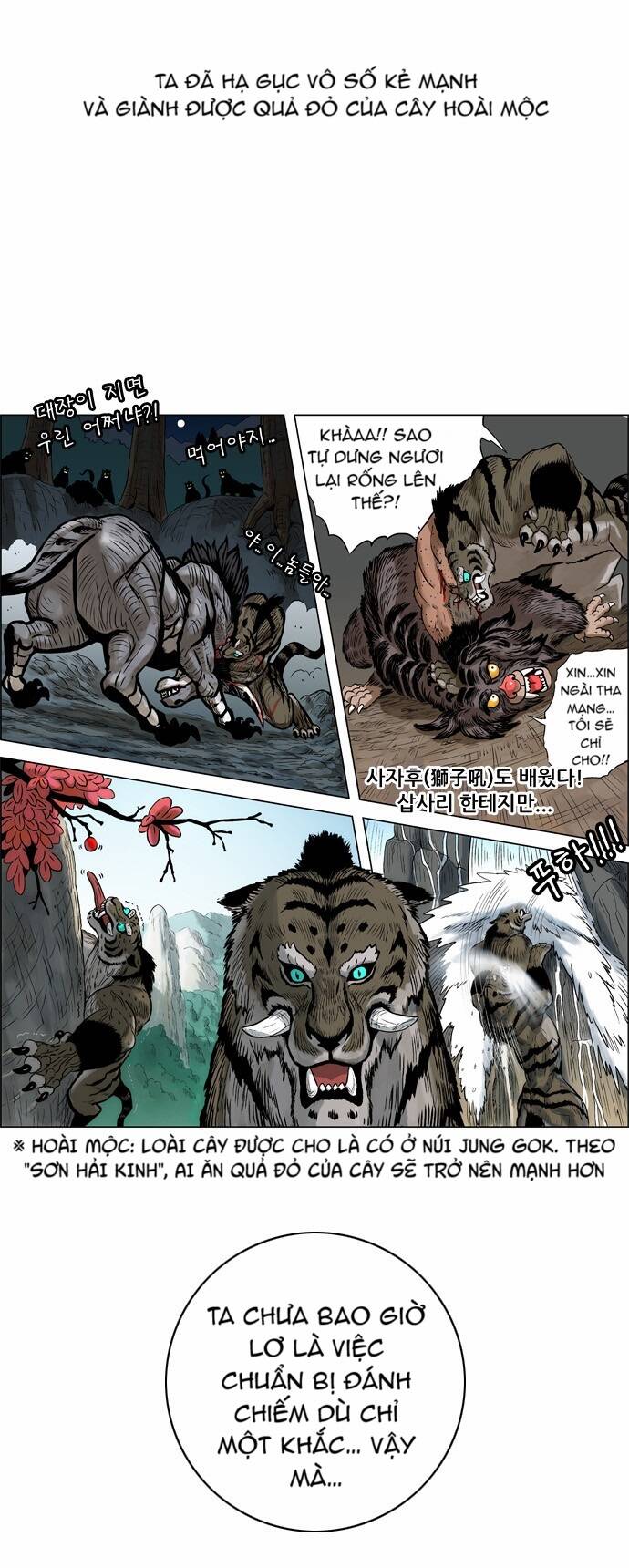 Tiger Brother Chapter 10 - Trang 9